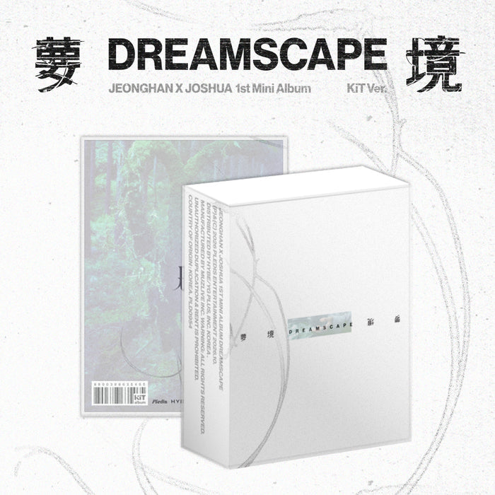 SEVENTEEN JEONGHAN X JOSHUA - DREAMSCAPE 1ST MINI ALBUM KIT VER - COKODIVE