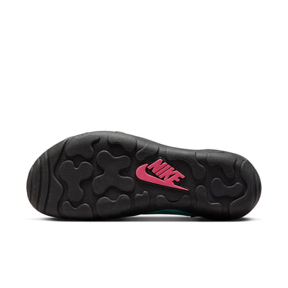 Nike Aqua Turf (Turbo Green/TM Scarlet/Black