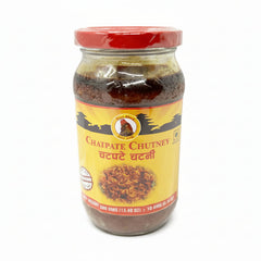 Rato Bhale Chatpate Chutney