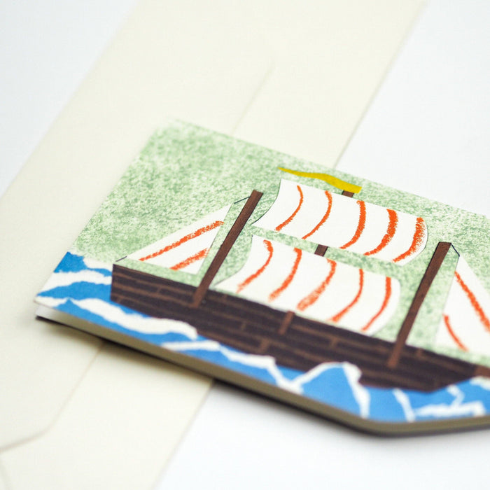 Hadley - Ship in a Bottle nautical card