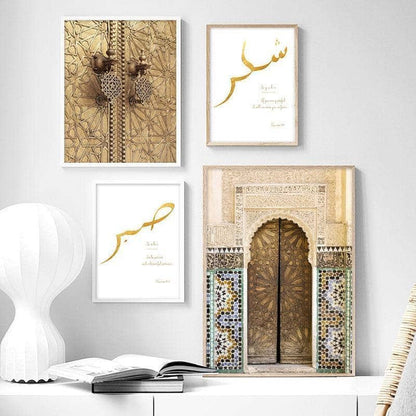 Islamic Elegance Architecture: Elegant