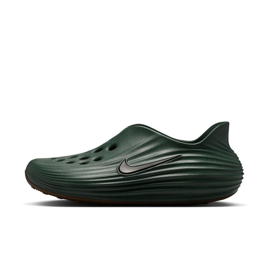 Nike ReactX Rejuven8 (Fir/Black/Dark Brown)